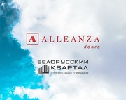 Двери «Alleanza doors» в квартирах  от ООО «Белорусский квартал» 